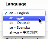 select arabic
