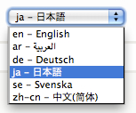 select japanese